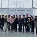 한국 수어B 이미지