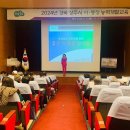 남원동 복지회관 이미지