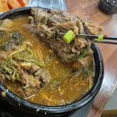 동주순대국&감자탕 티스토리