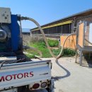 해밀축산 이미지