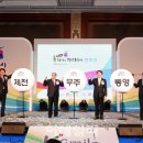 제천관광호텔 이미지