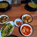 천상미꾸리 네이버블로그