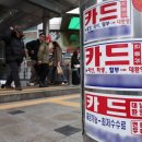 광고물협회-1 이미지