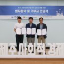 한국중부발전(주)제주발전본부 이미지