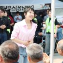 제14회 지구촌 어울림 축제 이미지