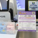 아이월드안경렌즈샵 이미지