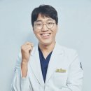 하나치과의원 이미지