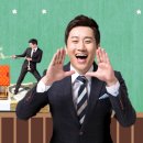 미소부동산공인중개사사무소 이미지