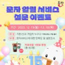 명서비스