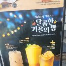 수원-2044 이미지