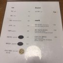 성당못빌 | 대구 두류공원 대형 식물까페 성당못빌 내돈내산 후기