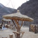 마당공간