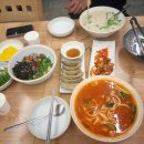 초록마을(영천점)