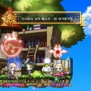 레전드리테일 | 메이플스토리 메르세데스 플링도피아 레벨 200 달성, 스킬트리와 하이퍼 스킬 공략