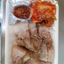 개구리반찬 - 제주시 삼성로9길 34 | 개구리반찬