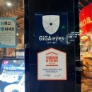 비엔나커피하우스경주용황로점 | 경주 용황 단체 모임 하기 좋은 커피, 디저트 맛집 - 비엔나커피하우스 경주용황로점