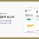 덕우시스템 이미지