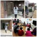 현대맨션경로당 이미지