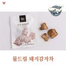 자연건강드림 이미지