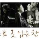 다온음악학원 이미지