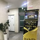 홍천한우프라자정육식당 이미지