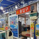 연제구-141 이미지