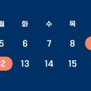 연세추의원 이미지