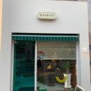 오버릿(OVERLIT) | [광주카페] 풍암동 감성카페 오버릿(Overlit)