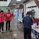 김병호행정사무소 이미지