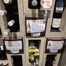 동탄역 | 동탄 와인샵 추천 | 홈파티용으로 고르기 좋았던 바틀샵 동탄역 솔직후기