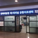 카페응급실 이미지