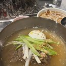 사랑방숯불구이