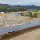 에코3태양광발전소 이미지