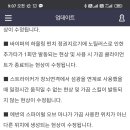 자유시간PC방 이미지