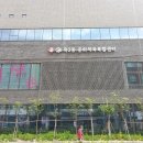 묵2동주민센터 이미지