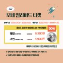 레플리카커피 이미지