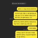 7월 11, 12, 13, 14, 15일의 하루