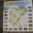 남부농원 이미지