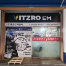 명문상사 이미지