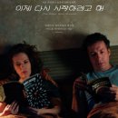 (주)영화인터내셔널 이미지