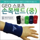 신광스포츠