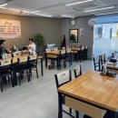 웅이소국밥