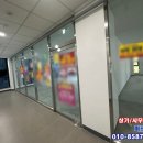 에이플러스수학교습소 네이버블로그