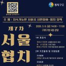 구로-구로-구로-7 이미지