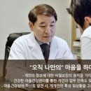 현대정신건강의학과의원 이미지