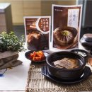 두배로 - 순천시 중앙로 169 | 두배로