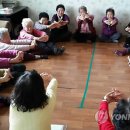 남하2리 경로당 이미지