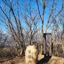 국사봉 공중화장실 | 안성 칠장산 등산코스 지도♧칠장사주차장~정상 최단코스 왕복 2.5km (한남정맥1-1)