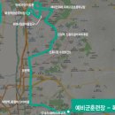 산성역환승주차장 입구 이미지