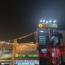 한우가 최고야 | 부산 최고 가성비 한우맛집 추천｜부산축산농협 한우프라자 위치·가격·후기 총정리